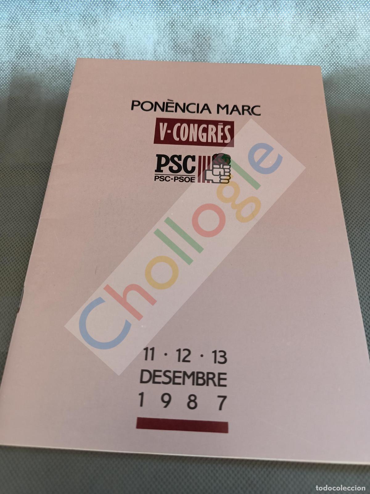 Libros: Pon&egrave;ncia Marc V Congr&egrave;s PSC