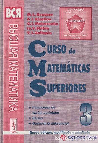 Libros: Curso de matem&aacute;ticas superiores. Tomo 3: Funciones de varias variables. Serie...- 9785354004577