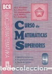 Libros: Curso de matem&aacute;ticas superiores. Tomo 9: M&eacute;todos num&eacute;ricos. Programaci&oacute;n line...- 9785354011636
