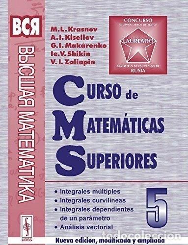 books: Curso de matem&aacute;ticas superiores. Tomo 5- 9785354004591