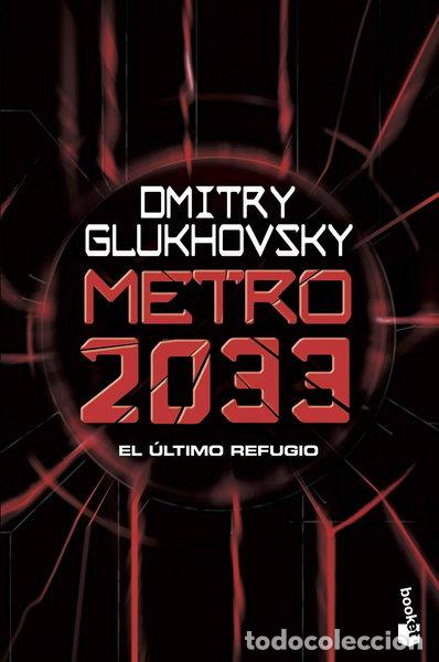 books: Metro 2033- 9788445006900
