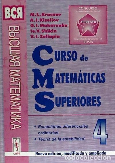Livres: Curso de matem&aacute;ticas superiores. Tomo 4: Ecuaciones diferenciales ordinarias....- 9785354004584