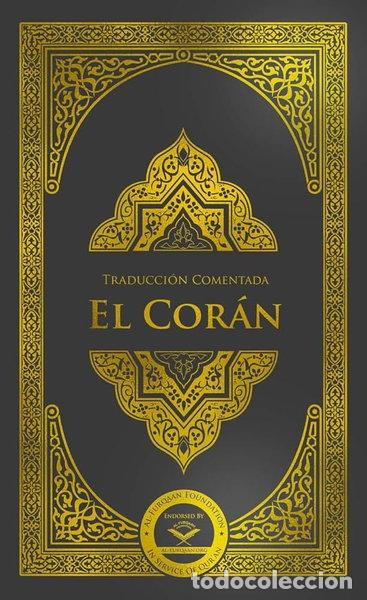 Libros: El Cor&aacute;n: Traducci&oacute;n Comentada- 9789584885937