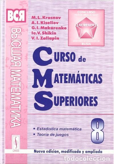 books: Curso de matem&aacute;ticas superiores 8: Estad&iacute;stica matem&aacute;tica y teor&iacute;a de juegos- 9785354004621