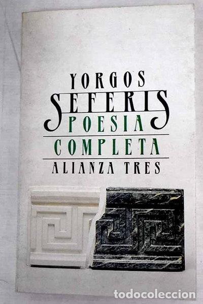 Libros: Poes&iacute;a completa- 9788420631790