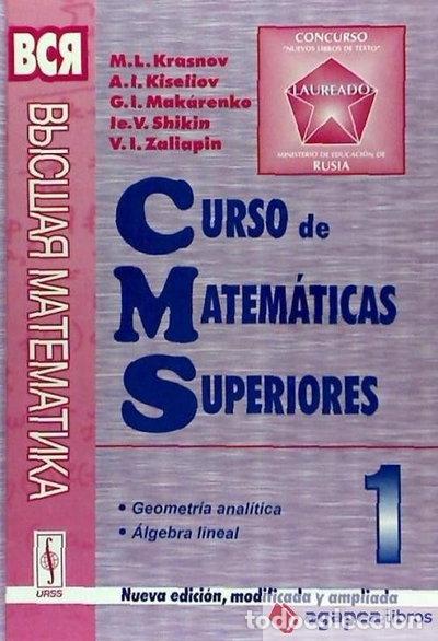 Libros: Curso de matem&aacute;ticas superiores. Tomo 1: Geometr&iacute;a anal&iacute;tica. &Aacute;lgebra lineal- 9785354004553