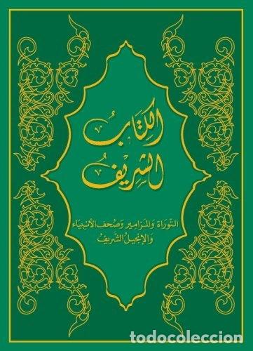 Libros: Arabic Bible, Sharif Translation- 9780976601401