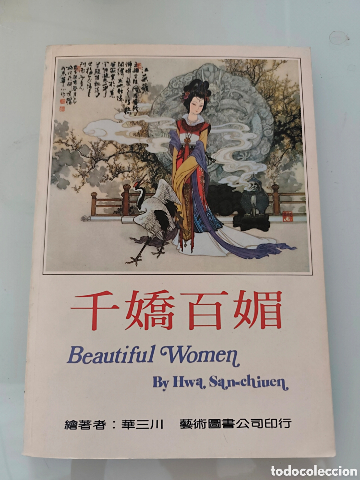 Libros: Dibujos Geishas japonesas. Curioso y precioso libro vintage