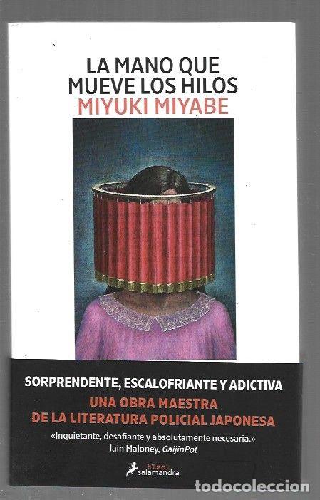 Libri di seconda mano: MANO QUE MUEVE LOS HILOS - LA - MIYABE, MIYUKI