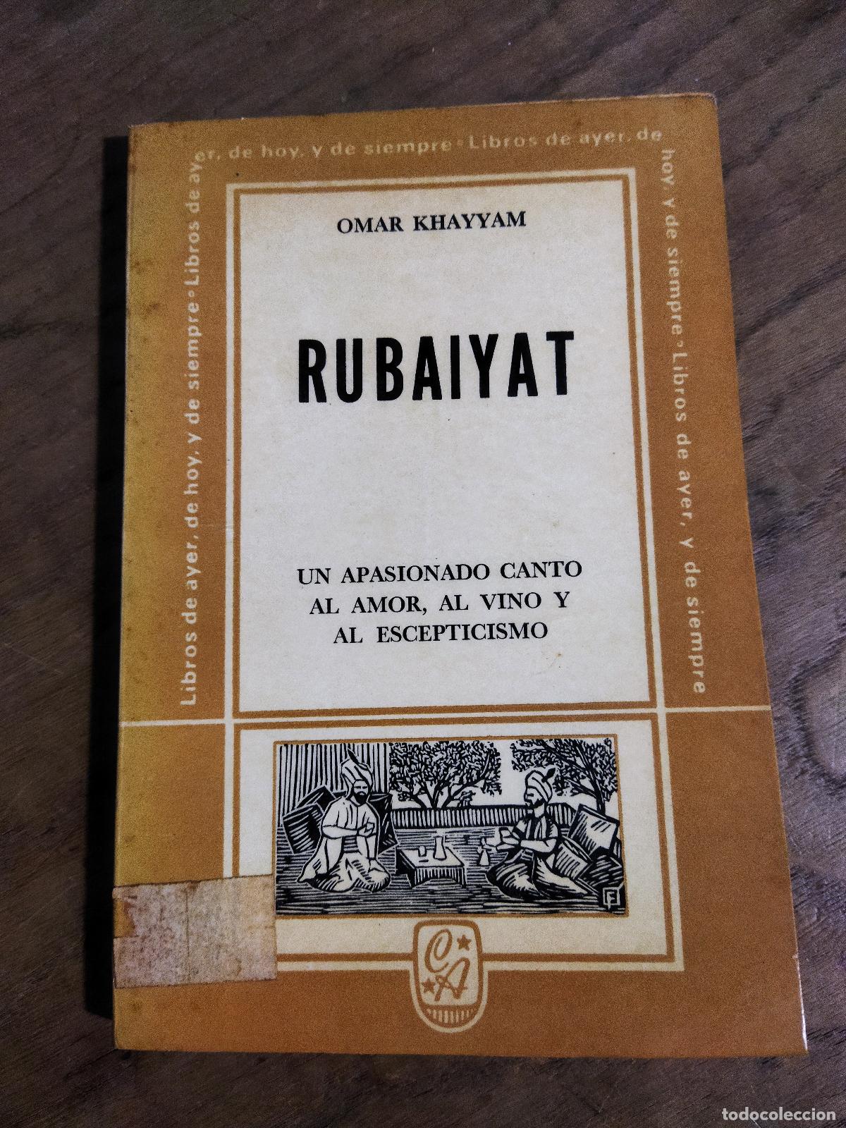 Libros: RUBAIYAT - KHAYYAM, OMAR
