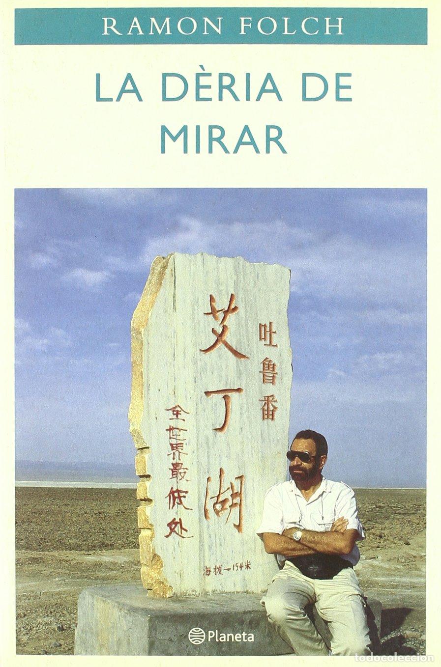 Libros: La d&egrave;ria de mirar (Ramon Llull) - Foto 1