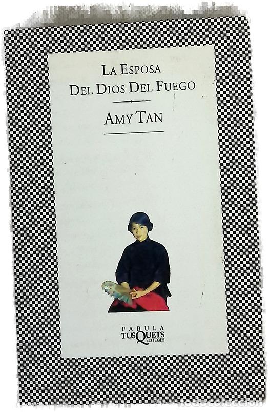 Livres: La Esposa Del Dios Del Fuego