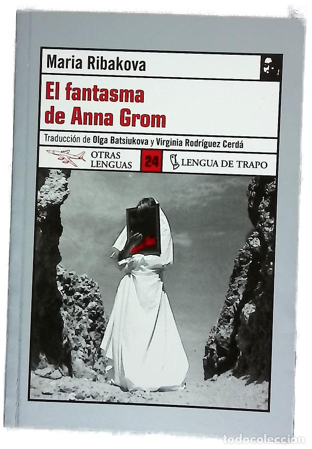 Libros: El fantasma de Anna Grom - Ribakova, Maria