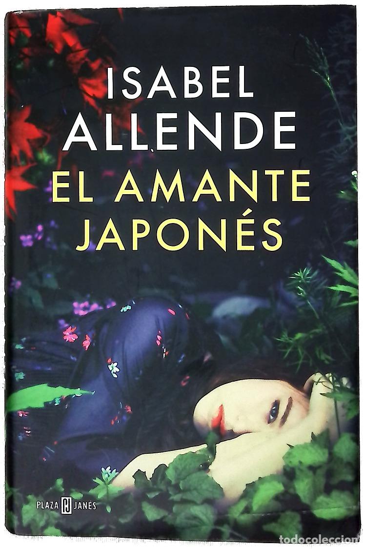 B&uuml;cher: El amante japon&eacute;s - Allende, Isabel