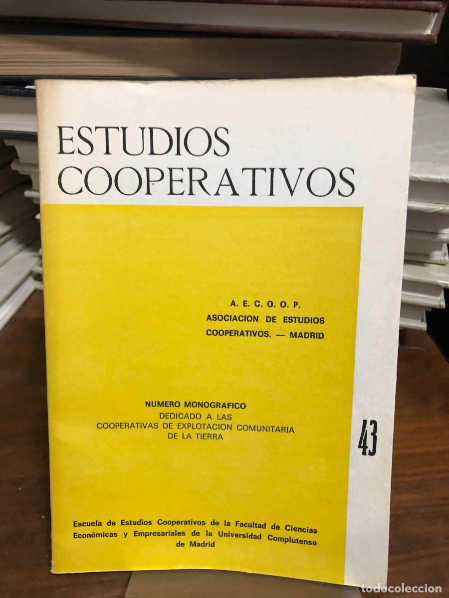 Libros: Estudios Cooperativos (N&ordm; 43) Escuela de Estudios Cooperativos (UCM)