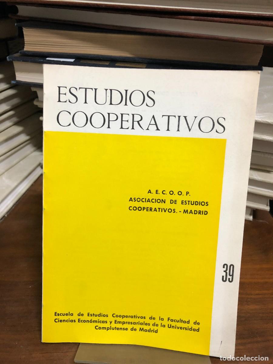 Libros: Estudios Cooperativos (N&ordm; 39) Escuela de Estudios Cooperativos (UCM)