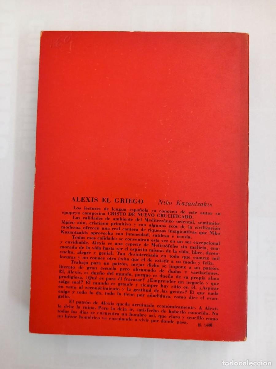 Libros: Alexis el Griego. - KAZANTZAKIS, Niko: - Foto 2
