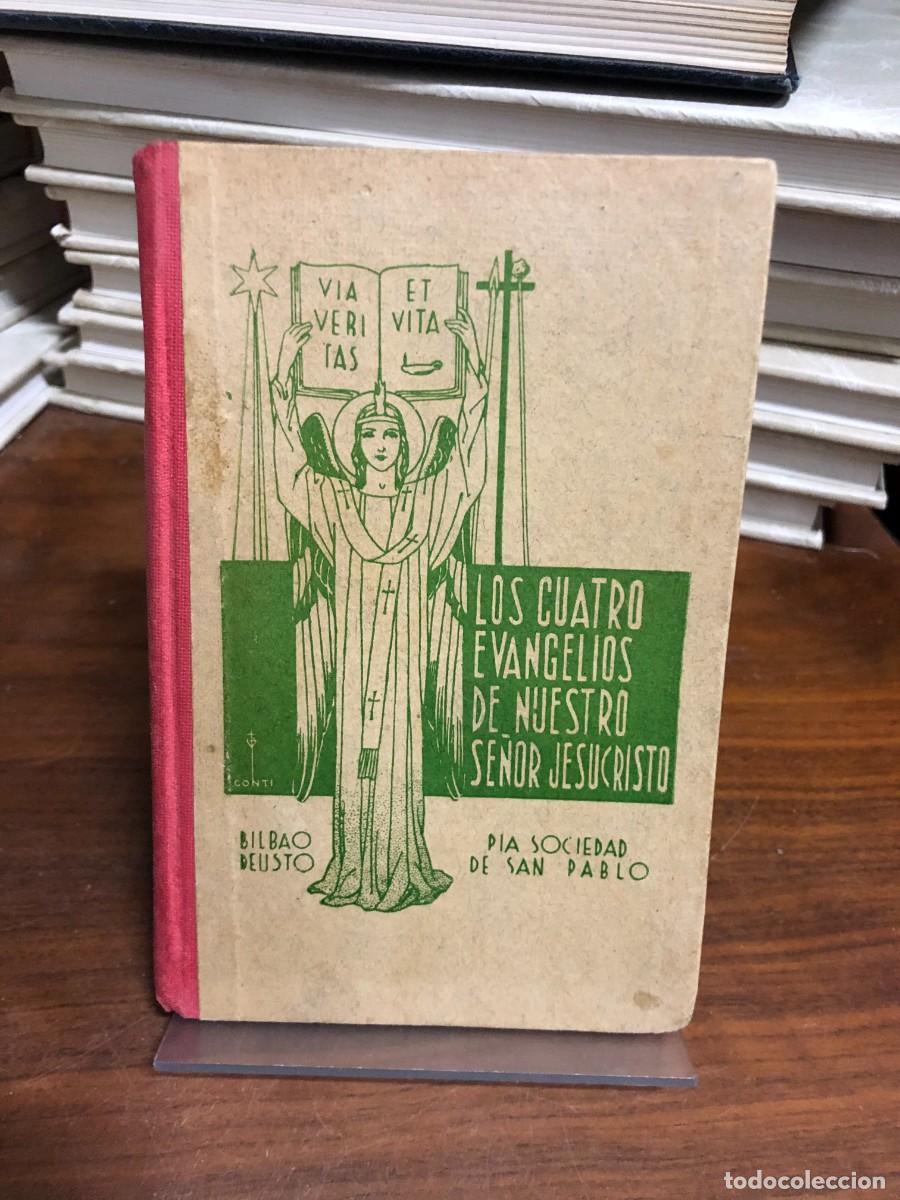 Libros: Los Cuatro Evangelios de Nuestro Se&ntilde;or Jesucristo Varios (P&iacute;a Sociedad de San Pablo)
