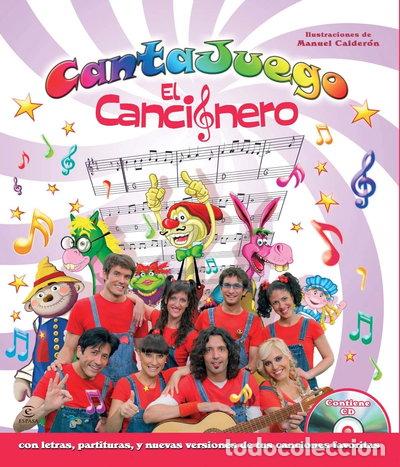 Libros: Cancionero- 9788467008944 - Foto 1