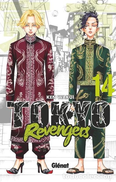 B&uuml;cher: Tokyo Revengers - Tome 14- 9782344043325