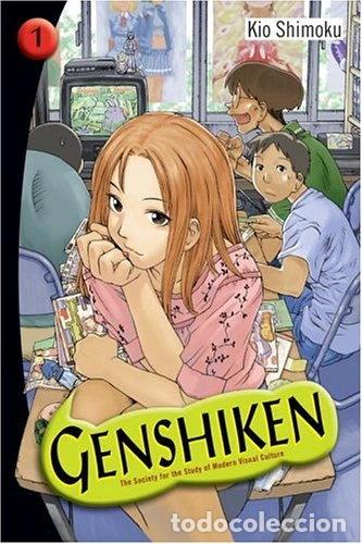 Libros: Genshiken: The Society for the Study of Modern Visual Culture, Volume 1- 9780345481696