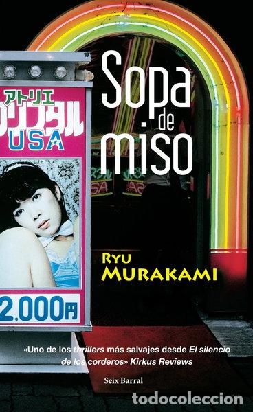 books: Sopa de miso- 9788432296598