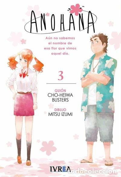Livres: AnoHana 3- 9788416905645