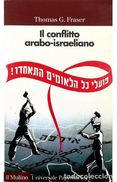 books: Il conflitto arabo-israeliano- 9788815098122
