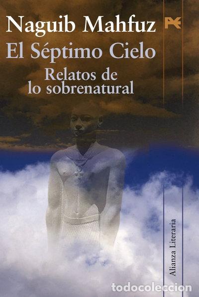 Livres: El s&eacute;ptimo cielo- 9788420668710