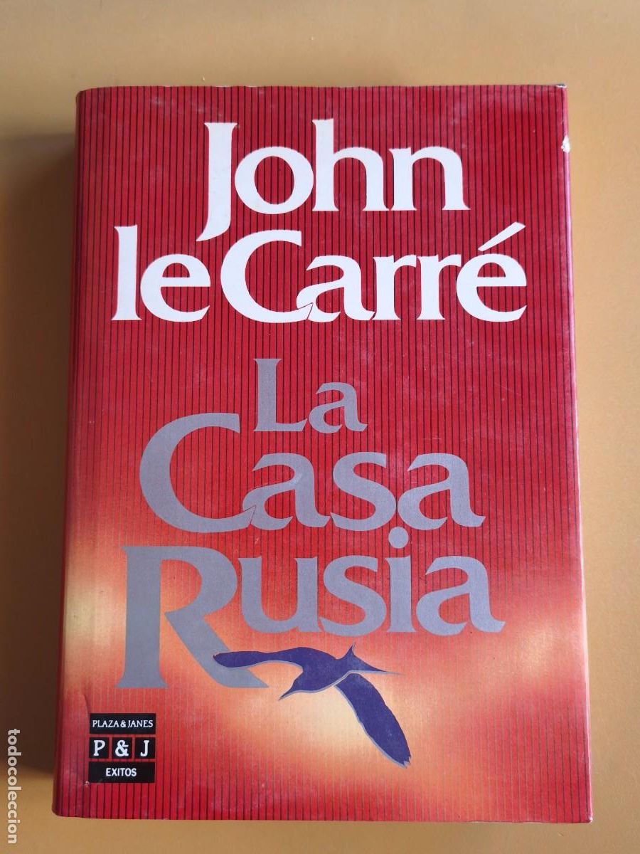 Libros: la casa rusia, john lecarre - Foto 1