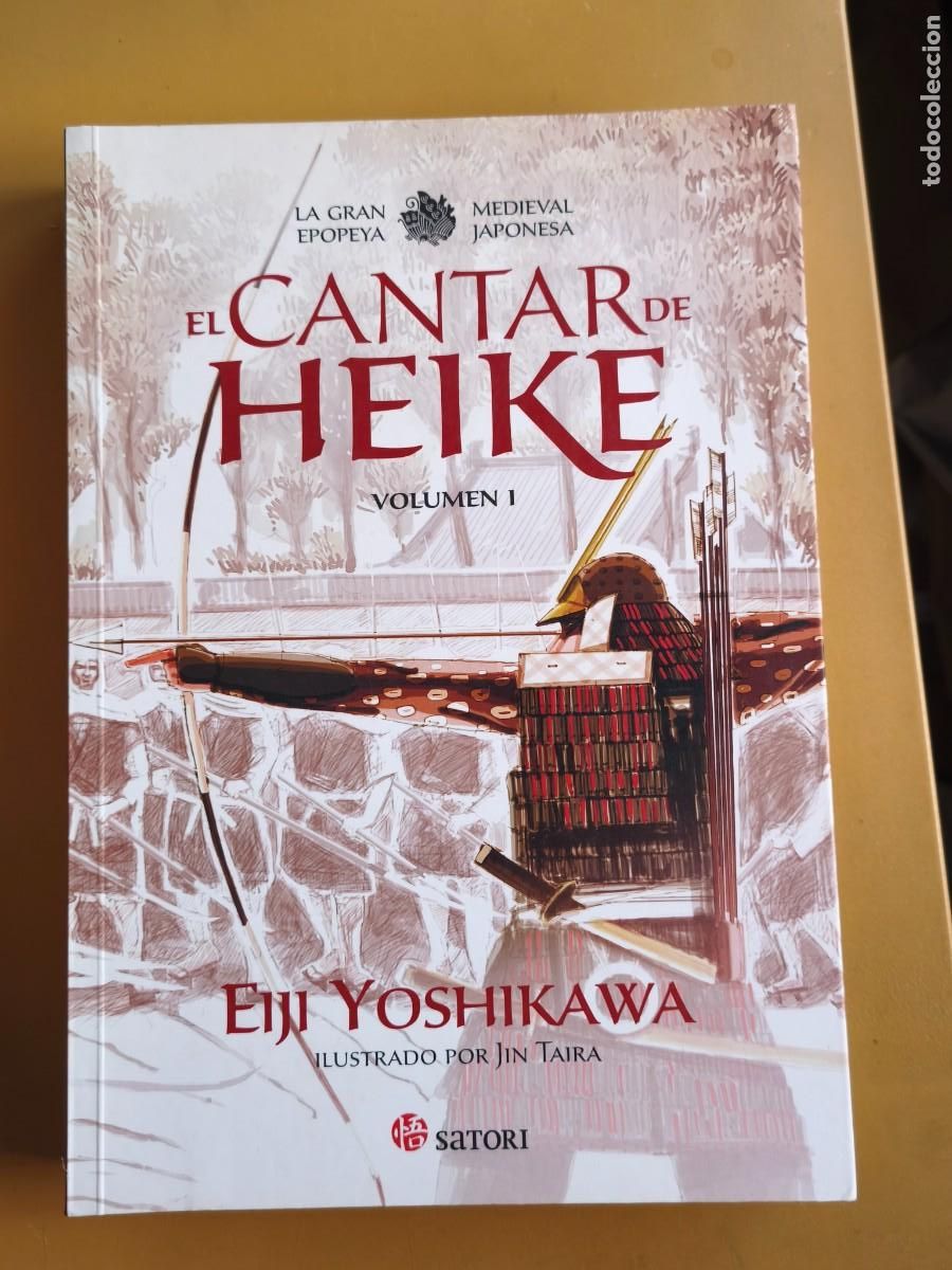 Livres: el cantar de heike, ilustrado jin taira