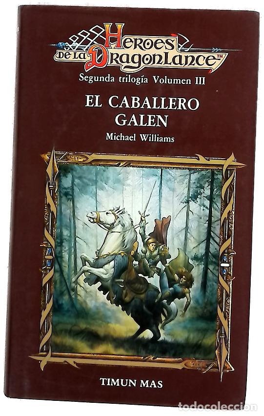 Libros: El caballero Galen - Williams, Michael; Dauer, Herminia