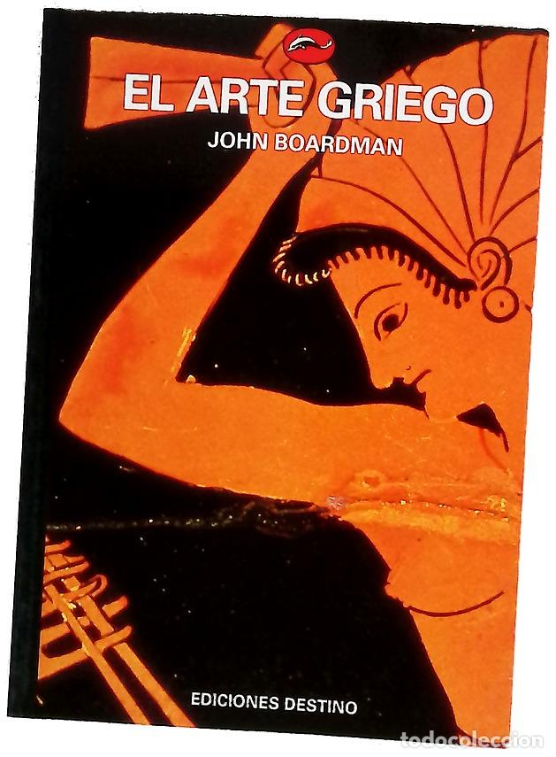 Libros: El arte griego - Boardman, John