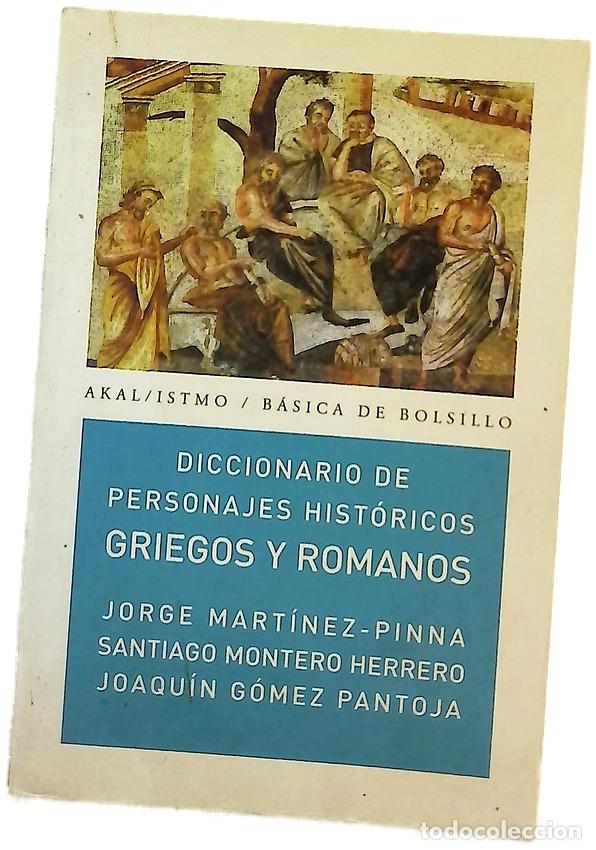 Libros: Diccionario de personajes hist&oacute;ricos griegos y romanos
