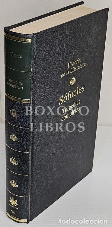 Livres: S&Oacute;FOCLES. Tragedias completas. Introducci&oacute;n, traducci&oacute;n y notas de Julio Pall&iacute; Bonet
