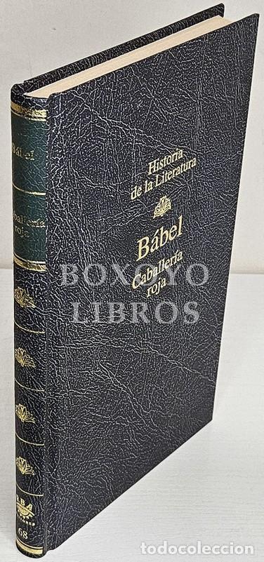 Libros: B&Aacute;BEL, Isaak E. Caballer&iacute;a roja. Traducci&oacute;n de Agusto Vidal
