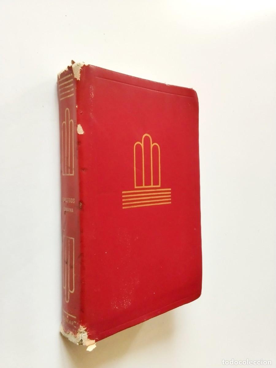 books: R&oacute;mulo Gallegos - Canaima. La rebeli&oacute;n. El piano viejo