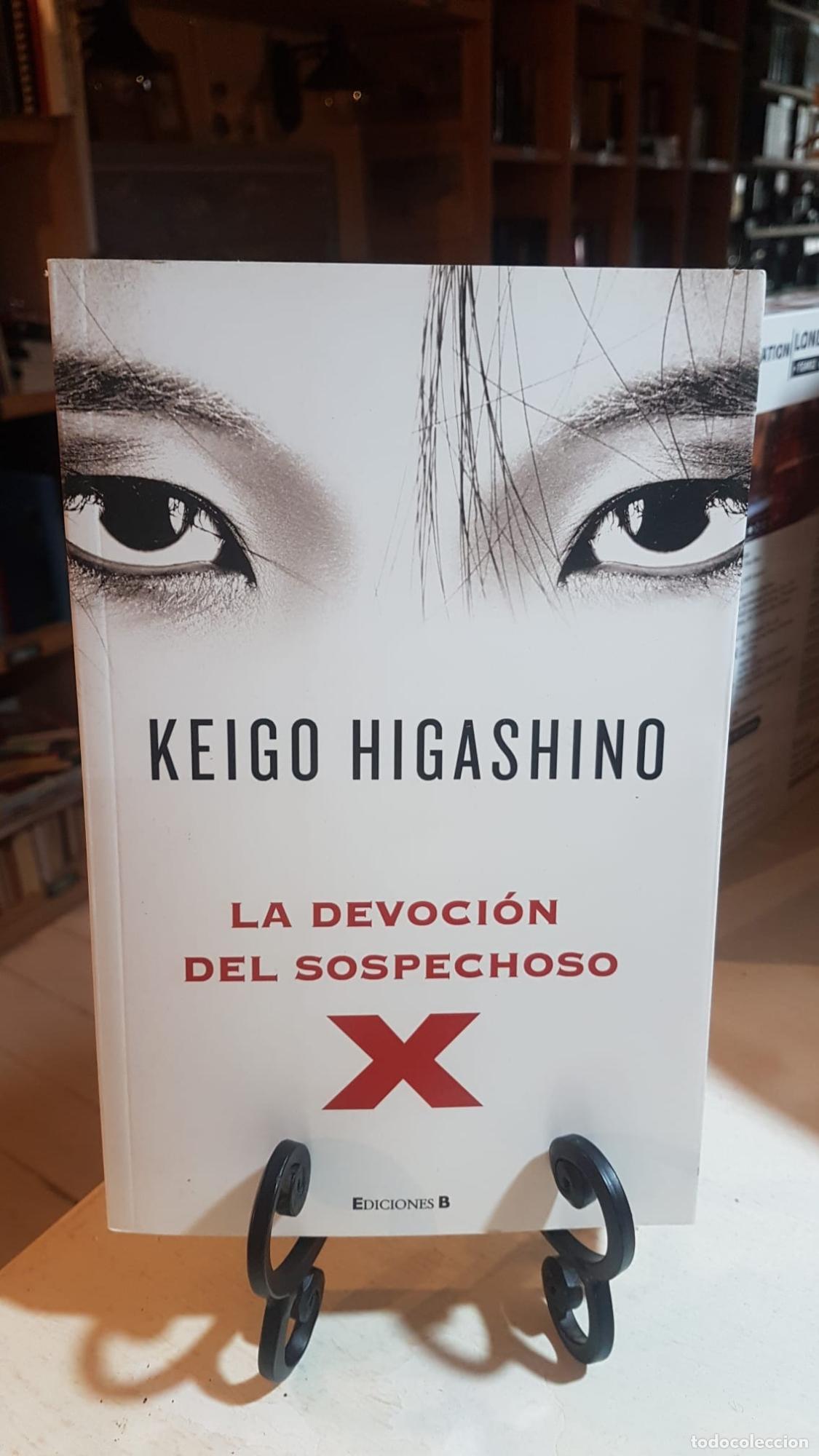 Libros: La devoci&oacute;n del sospechoso X -