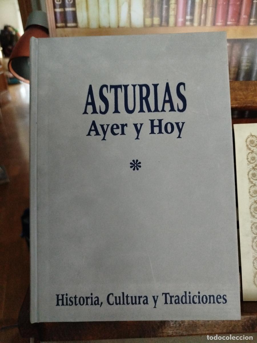 Libros: Principado de Asturias: ayer y hoy: patrimonio cultural del Principado de Asturias (3 vol.) - Garc&iacute;