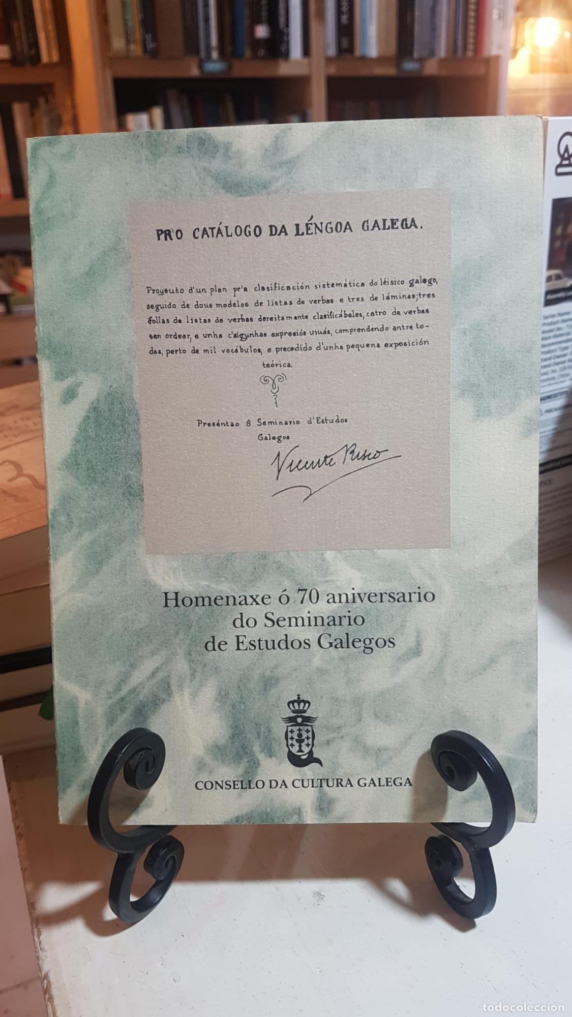 Libros: Pr'o cat&aacute;logo da l&eacute;ngoa galega -