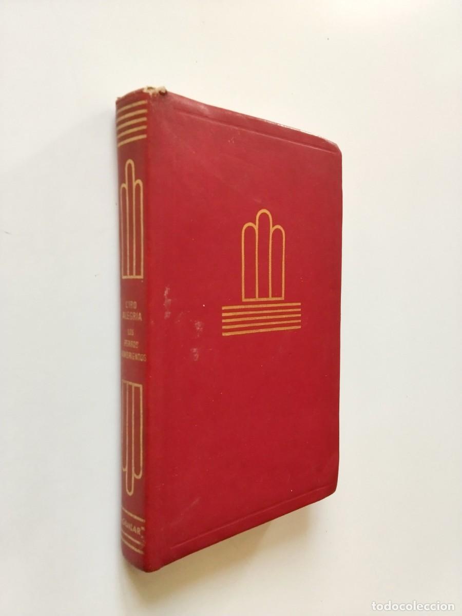 Libros: Ciro Alegr&iacute;a - Los perros hambrientos