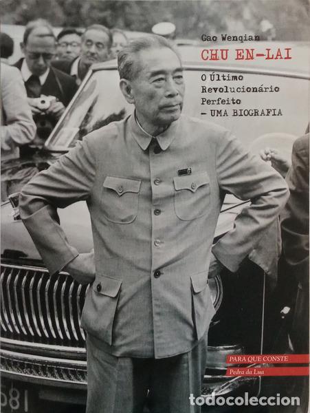Libros: GAO. (Wenqian) - CHU EN-LAI, O &Uacute;LTIMO REVOLUCION&Aacute;RIO PERFEITO. [1.&ordf; EDI&Ccedil;&Atilde;O]