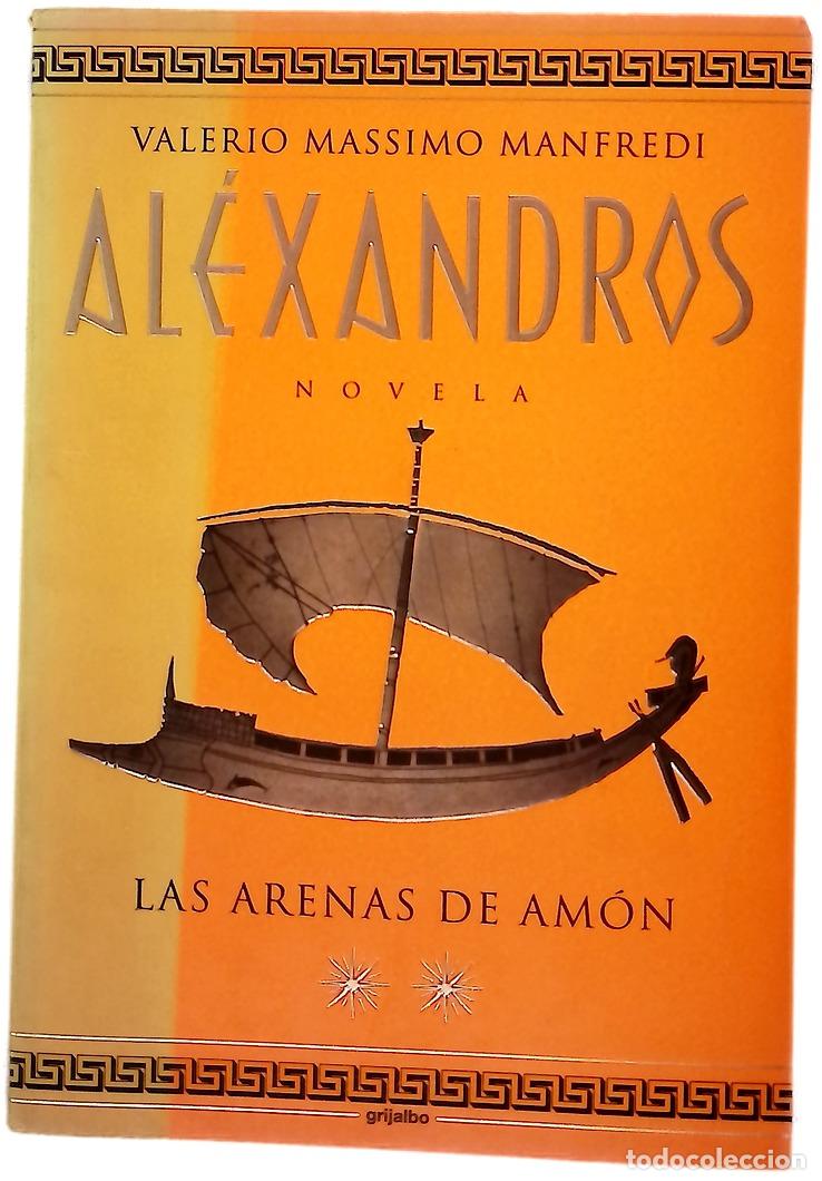 Libros: Las arenas de Am&oacute;n - Valerio Massimo Manfredi