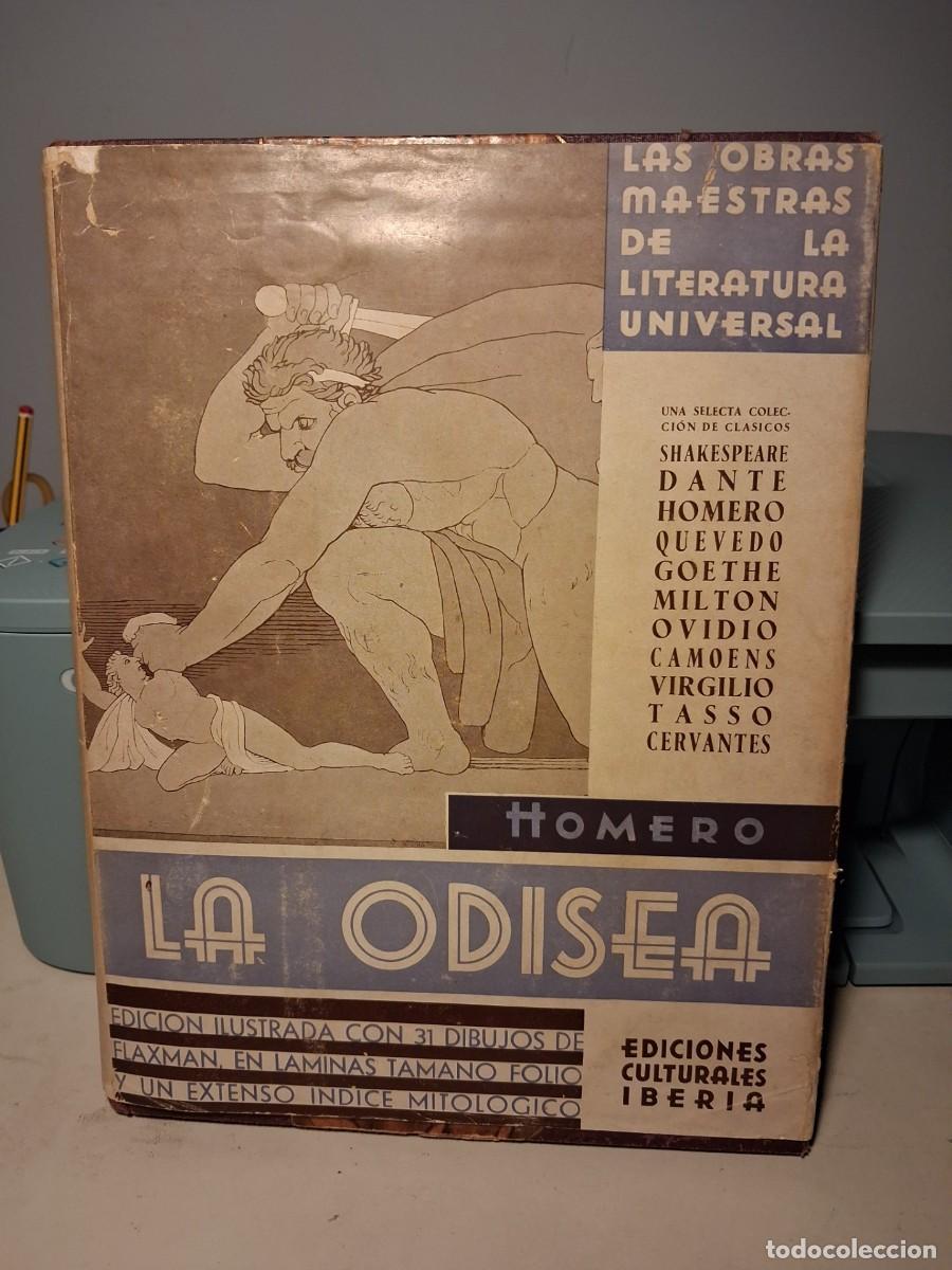 Libros: HOMERO - LA ODISEA (EDICIONES CULTURALES IBERIA, 1932, PRIMERA EDICION)