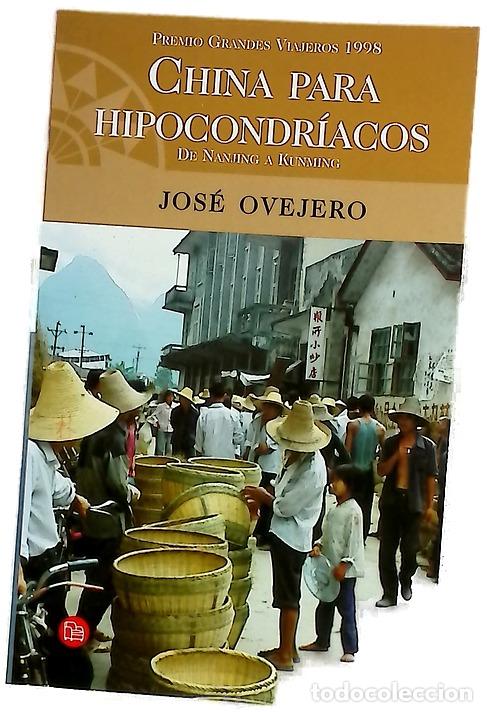 Livres: China para hipocondr&iacute;acos