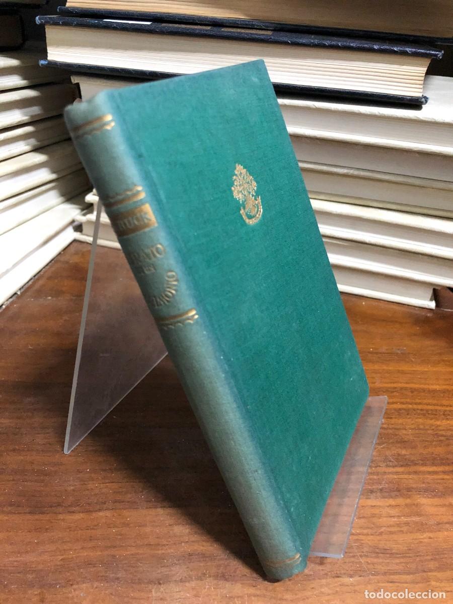 B&uuml;cher: Retrato de un matrimonio Pearl S. Buck