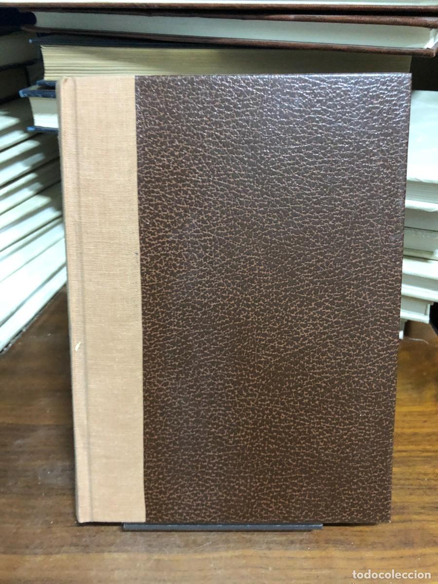 B&uuml;cher: Bolet&iacute;n del Ateneo (Diciembre 1982 - Junio 1988) Ateneo de Zaragoza (u hom&oacute;logo)