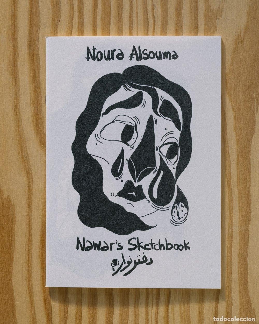 Livres: ALSOUMA, Noura. - Nawar's Sketchbook.