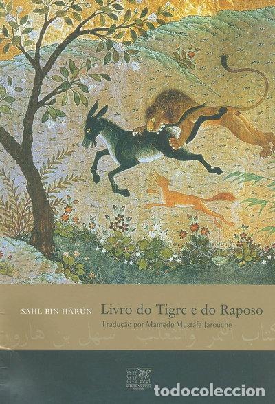 books: Livro do Tigre e do Raposo- 9788563263018
