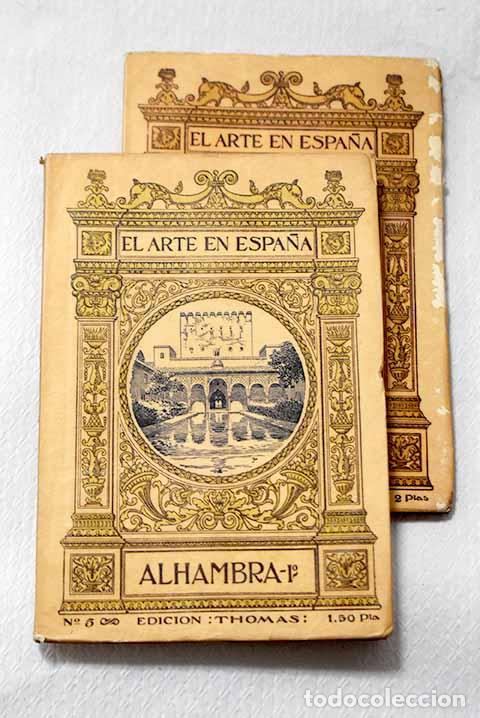 Libri di seconda mano: Alhambra: G&oacute;mez-Moreno, Manuel.- G&oacute;mez-Moreno, Manuel